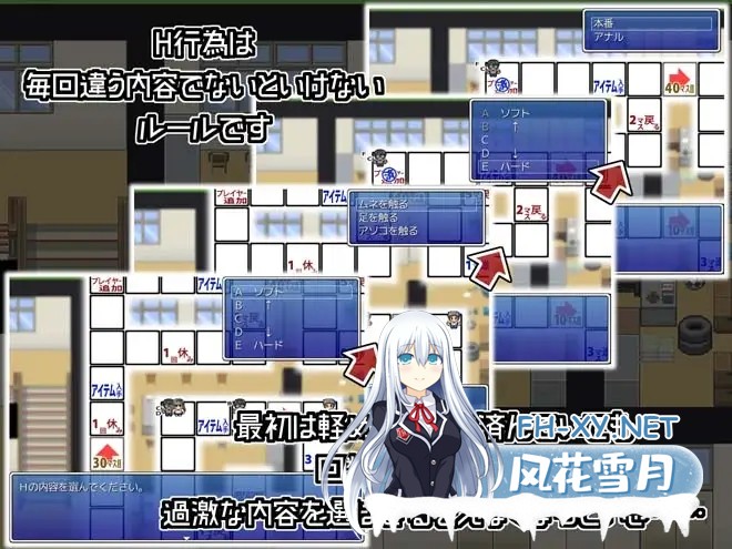 [RPG/NTR/汉化/中出/口交][RJ192627/もっこりファクトリー社团]恶魔的骰子/オカ研の秘宝、恐怖のネトラレスゴロク[Ver1.04][PC/200M]-4.jpg