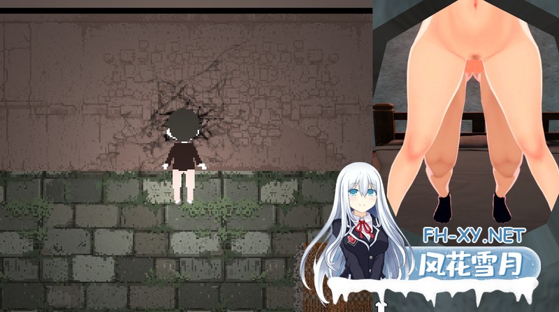 [RPG/中文/新作]  噩梦侵蚀[ntr循环] 悪夢侵食[NTRループ] Dev1 官方中文版 [1.5G]-5.jpg