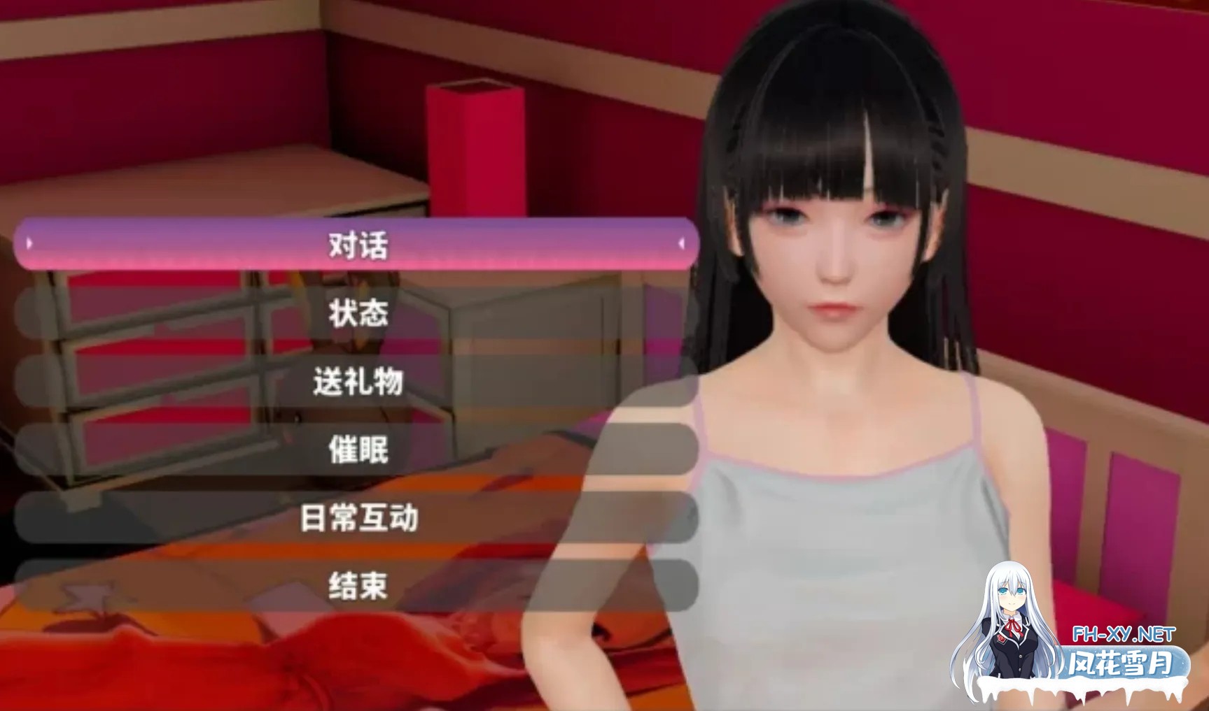 [国产RPG/中文/PC+安卓] 神魔都市 Ver.1.80 官方中文步兵破解版+礼包码[1.7G]-4.jpg