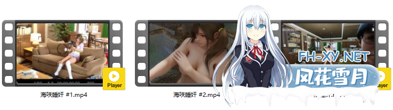 [3D]死或生拉大车 海咲/渚~小鬼给姐姐下药肆意玩弄她身体 1080p[294m]-20.png