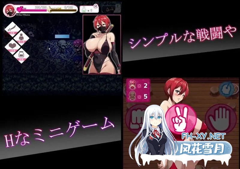 [日式RPG/AI汉化/正式版]月夜下辉映的赤红之花[月夜に輝く赤い華]V1.0正式版 AI汉化[1.2G/新作/全CV]-5.jpg