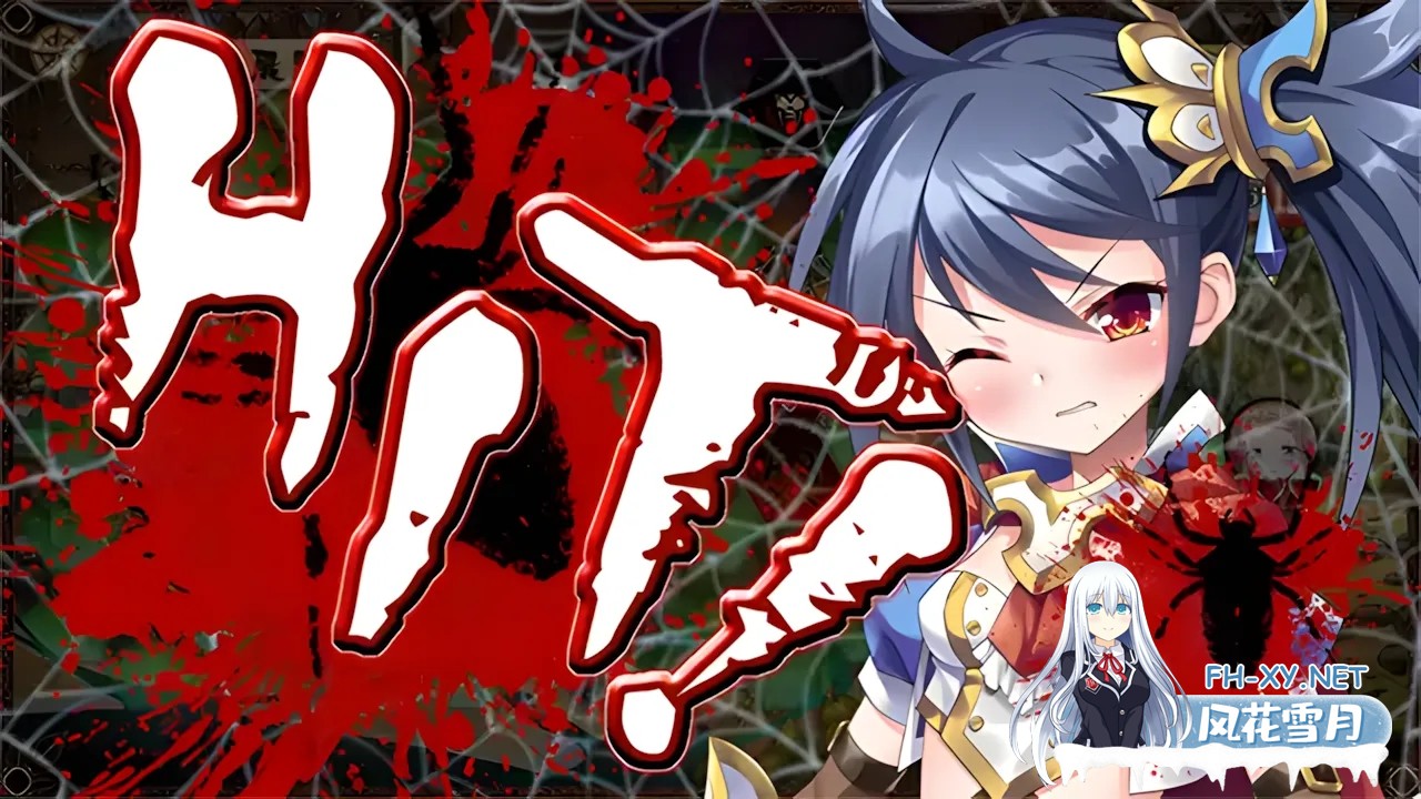 [拔作ADV/汉化/异种X]虫之王 ～所有雌杏都是我的子孙的苗床～蟲の王 ～全テノ雌ハ我ガ子孫ノ苗床～ Ver1.1 AI汉化内嵌版[1.87G]-5.jpg