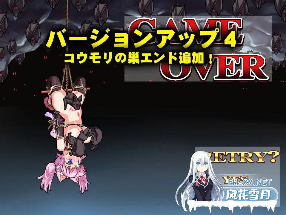 [ACT/生肉/怀孕/多P/兽X/异种X][RJ220960/でじたるおなほ～る社团]喵灵之书/ネコロノミコン[Ver5.0][PC/1G]-7.jpg