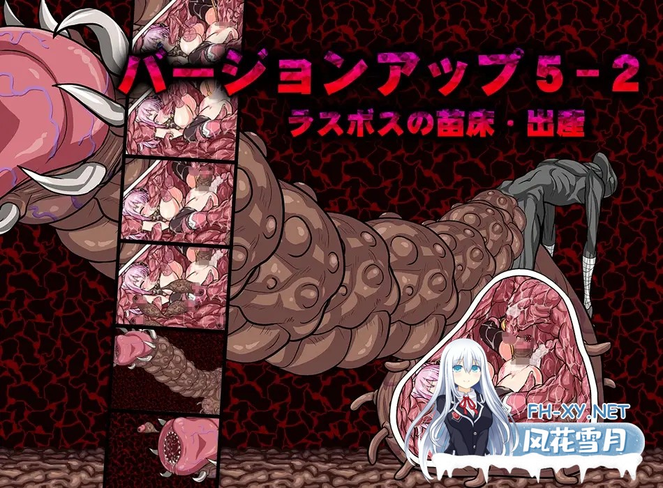 [ACT/生肉/怀孕/多P/兽X/异种X][RJ220960/でじたるおなほ～る社团]喵灵之书/ネコロノミコン[Ver5.0][PC/1G]-9.jpg