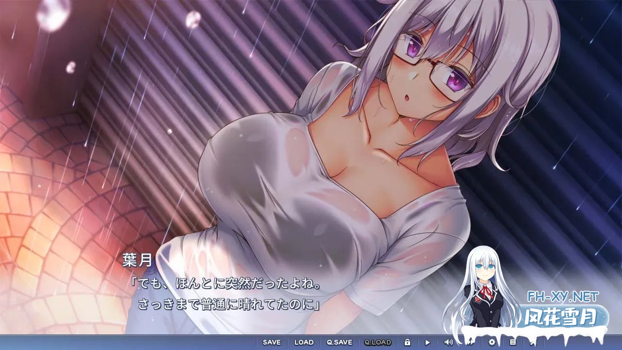 [ADV/AI汉化][あざらしそふと＋1(海豹社)]槙村叶月的恋语 槇村葉月の恋語り[+全CG存档][1.35G]-6.jpg