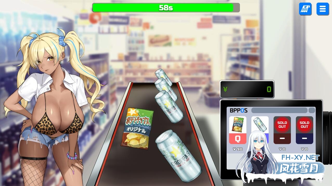 [SLG/汉化] 身体薪酬 Body Pay V1.01 官方中文步兵版 [1.4G]-8.jpg
