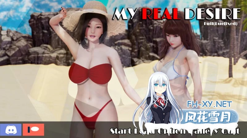 [神作完结SLG]真实情欲完结修复版官中[7G]-3.jpg