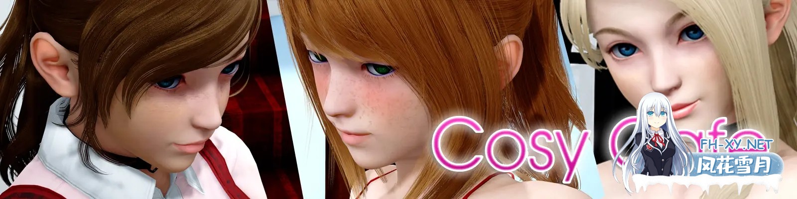 [SLG/动态/汉化/口交/更新]舒适咖啡厅/舒适咖啡馆/Cosy Cafe[Ver0.12][双端/10.4G]-19.jpg
