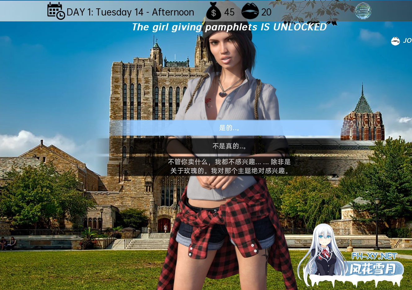 [SLG/动态/更新/汉化/口交/肛交]时间循环猎人/Time Loop Hunter[Ver0.75.10][PC+安卓/5.24G]-5.png