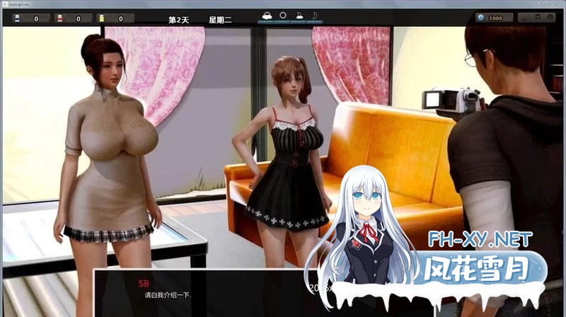[SLG]腐蚀（腐化）Final 精修汉化完结作弊版，安卓，用迷药建立自己的后宫当市长开后宫 [900M]-5.jpg