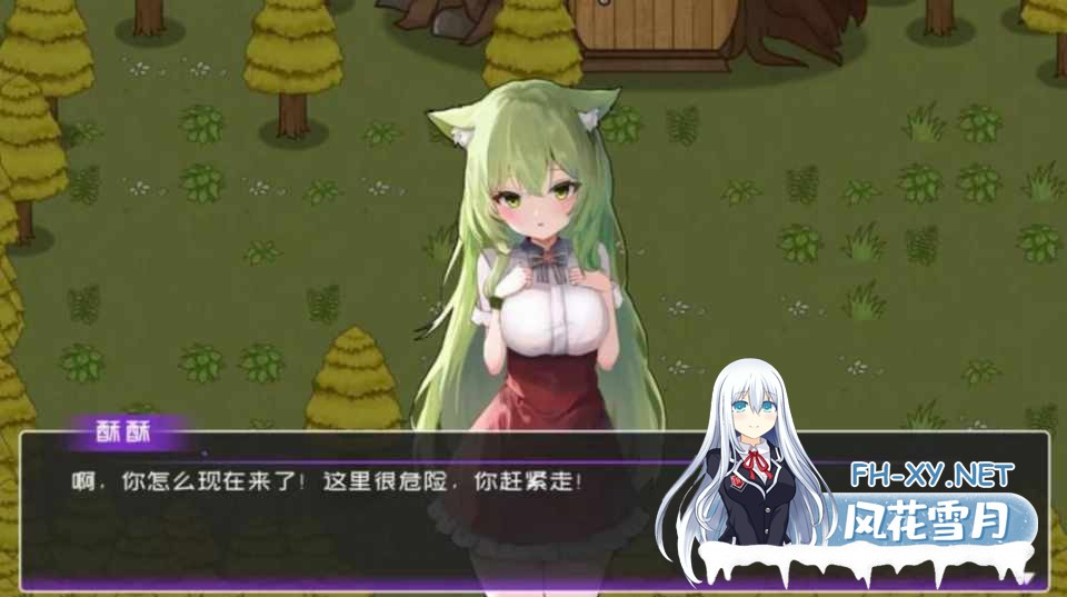 [国产SLG/动态/更新] 黄毛漂流记 v1.6.0.7 STEAM官方中文步兵版+DLC [2.0G]-8.jpg