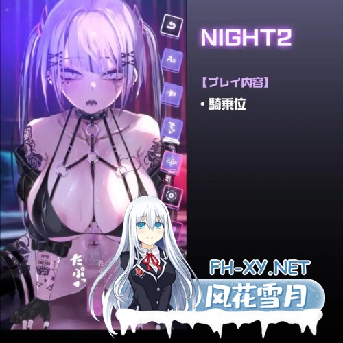 [SLG/动态/CV/PC+安卓]CyberBondage -笼中的她- +动画 [2.4G]-7.jpg