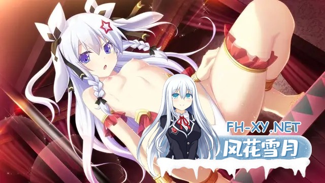[战略SLG/AI汉化/SM/多P/捆绑/巨乳/天使][VJ010288/エウシュリー]珊海王の円環[全CG存档][PC/5.4G]-5.jpg
