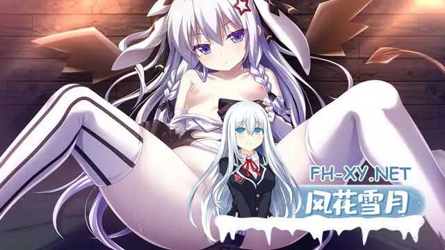 [战略SLG/AI汉化/SM/多P/捆绑/巨乳/天使][VJ010288/エウシュリー]珊海王の円環[全CG存档][PC/5.4G]-6.jpg