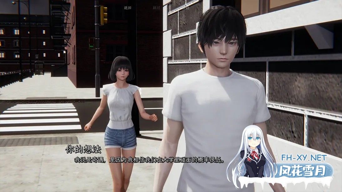 [大作SLG精品/官中/完结/PC+安卓]真实情欲 My Real Desire Bugfixed 官方中文完结版[7.54G]-8.jpg