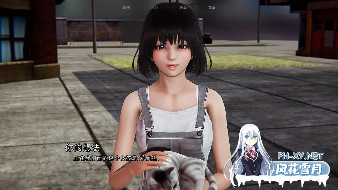 [大作SLG精品/官中/完结/PC+安卓]真实情欲 My Real Desire Bugfixed 官方中文完结版[7.54G]-6.jpg