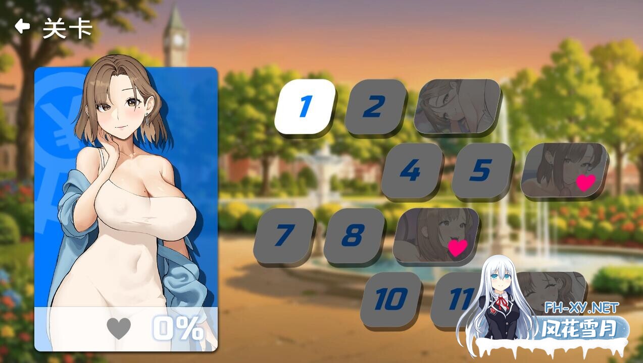 [SLG/汉化] 身体薪酬 Body Pay V1.01 官方中文步兵版 [1.4G]-16.jpg