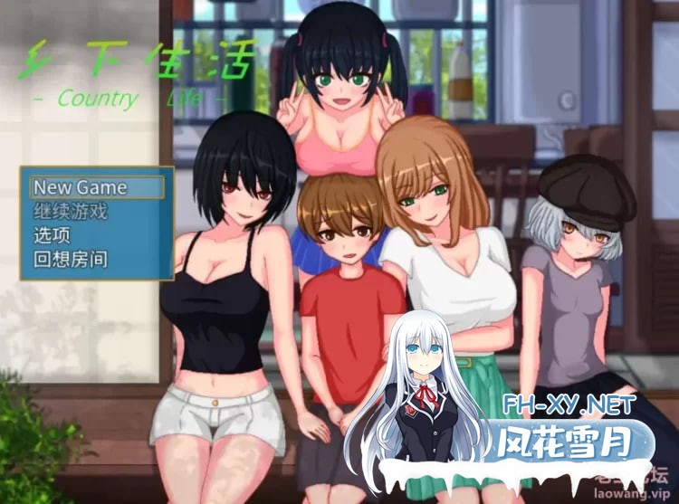 经典中的经典[RPG/安卓/汉化]乡下生活完结版本 [778M]-1.jpg