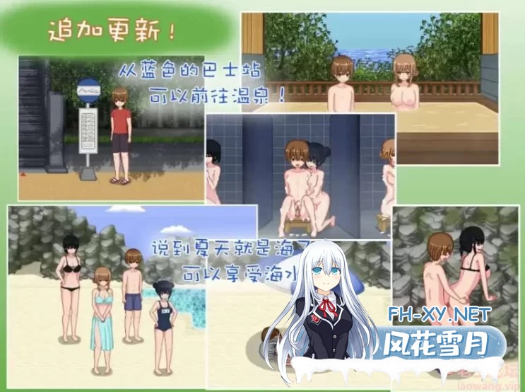 经典中的经典[RPG/安卓/汉化]乡下生活完结版本 [778M]-2.jpg