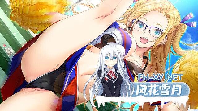[拔作ADV/AI汉化]超喜欢！～她和我的眼镜故事～女教师篇/メガスキ ～彼女と僕の眼鏡事情～ 女教師編[Ver1.0+全CG][2.10G]-12.jpg