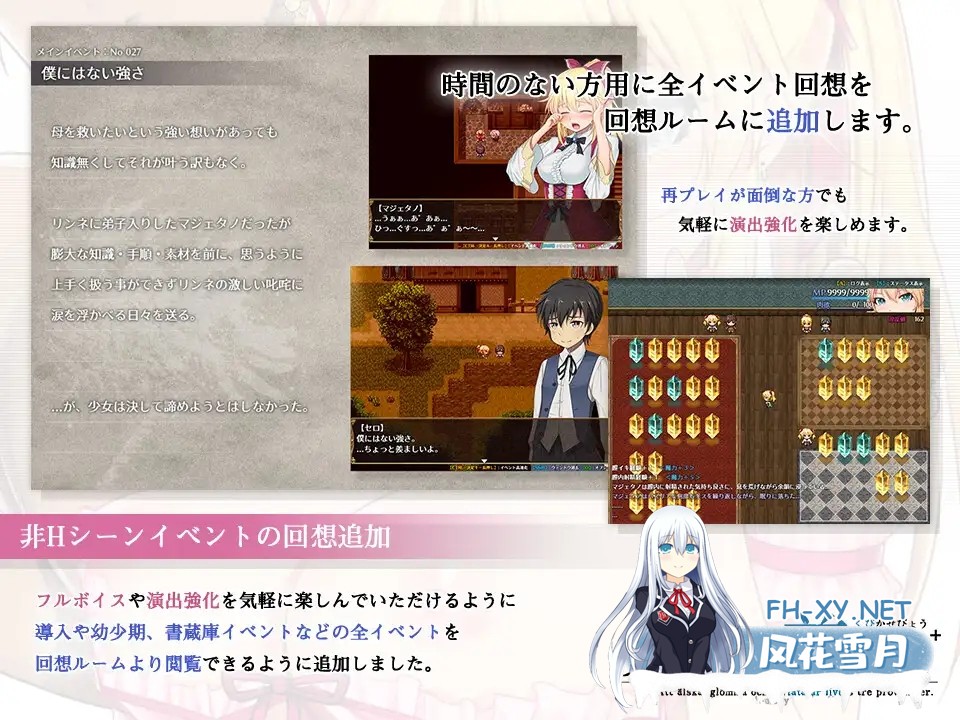 [RPG/STEAM官中/步兵/NTR][RJ356948/やさぐれ喫煙所社团]库贝尔的枷锁+ /クベルの首枷病+/The Curse of Kubel[Ver2.03+DLC+V5][PC+安卓/4.01G]-2.jpg