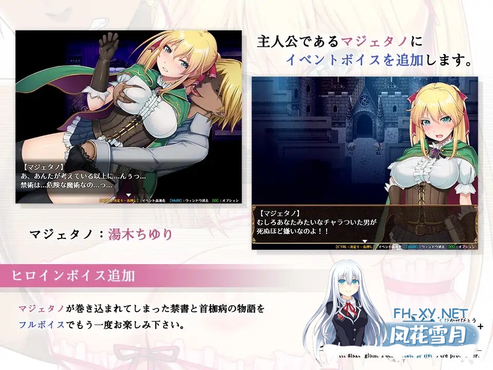[RPG/STEAM官中/步兵/NTR][RJ356948/やさぐれ喫煙所社团]库贝尔的枷锁+ /クベルの首枷病+/The Curse of Kubel[Ver2.03+DLC+V5][PC+安卓/4.01G]-7.jpg