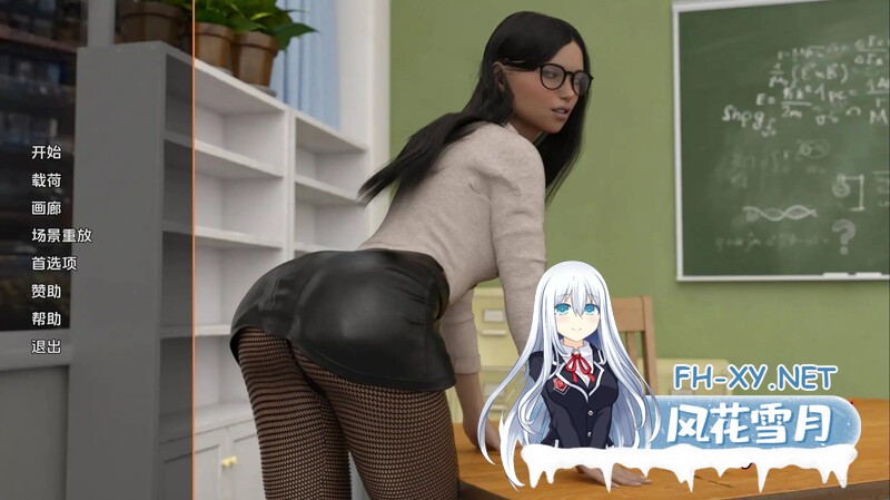 [SLG/汉化/3D/动态/更新]大学时光/大学日/大学时代/University Days/University Days Season[Season 1 Episode15][双端/4.62G]-6.jpg