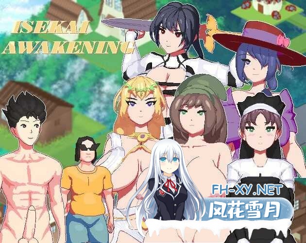[像素互动SLG/机翻+AI文本/全动态/更新]异世界觉醒/Isekai Awakening[Ver1.38.0][PC/1.50G]-2.jpg