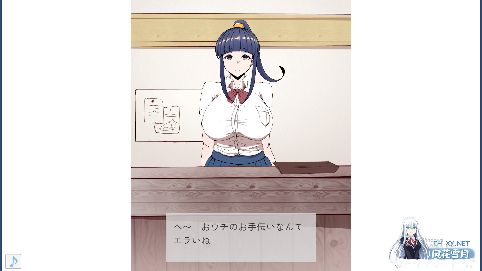 [SLG/动态] 服务的澡堂 Hなサービスのある銭湯正式版 [300M]-2.png