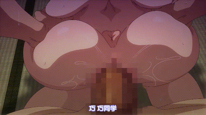 [番]雌性友人~体育生青梅/反差巫女#1-2 1080p[439m]-23.gif