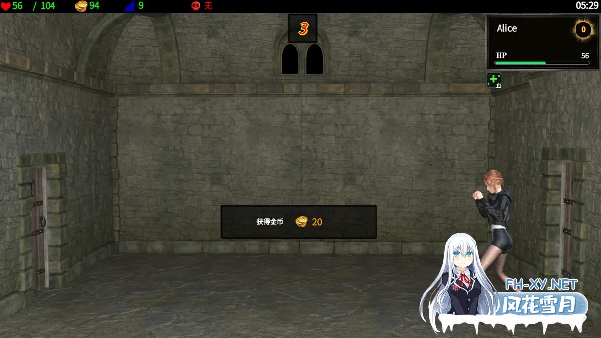 [RPG/官中/动态]地牢争霸 Dungeon Battles Ver1.2 官方中文版[608M]-2.jpg