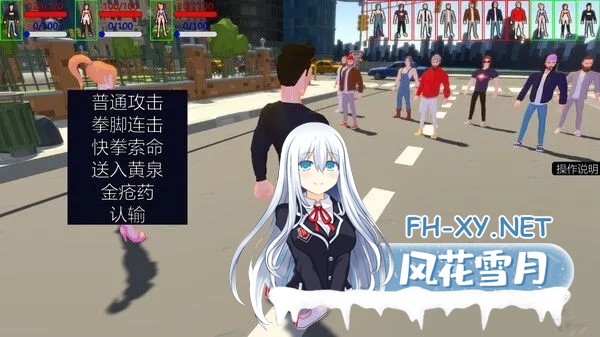 [SLG/中文/动态CG] 御姐初长成 Build.12430691 STEAM官方中文版+DLC[200M]-4.jpg