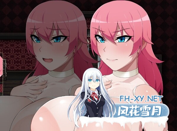 [日式RPG/汉化]OOZEHAZARD 双生记忆探索RPG OOZEHAZARD ふたなりイキ覚え探索RPG 心跳计数者个人汉化版[1.3G/新作]-1.jpg