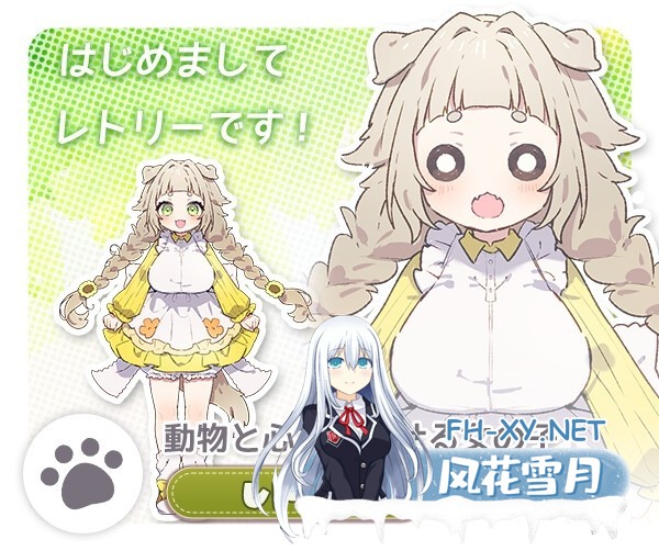 [SLG/机翻+AI文本/正太/纯爱/巨乳/乳交/更新][RJ01271506/いなずまそふと社团]Forestia～小镇的牧场生活～/フォレスティア～ちいさな町の牧場ライフ～/...-4.jpg