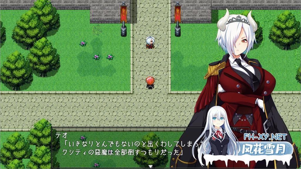 [精品RPG/中文/CV]勃起勇者与哈尔法斯的恶魔 072官方中文步兵版 [新作] [2G]-16.jpg