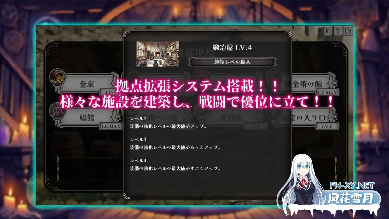 [SLG/NTR]反抗吧!!人妻幸存者 あらがえ!!人妻サバイバー [更新] [ 4G ]-10.jpg