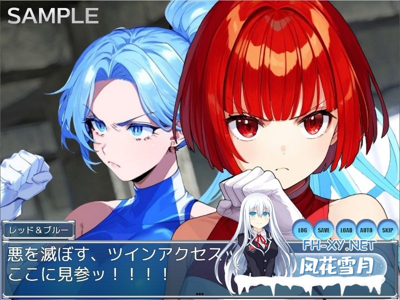 [日式RPG/新汉化/PC+安卓] 按下洗脑双访问 押下洗脳ツインアクセス  内嵌AI汉化版+作弊码 [980M]-3.jpg