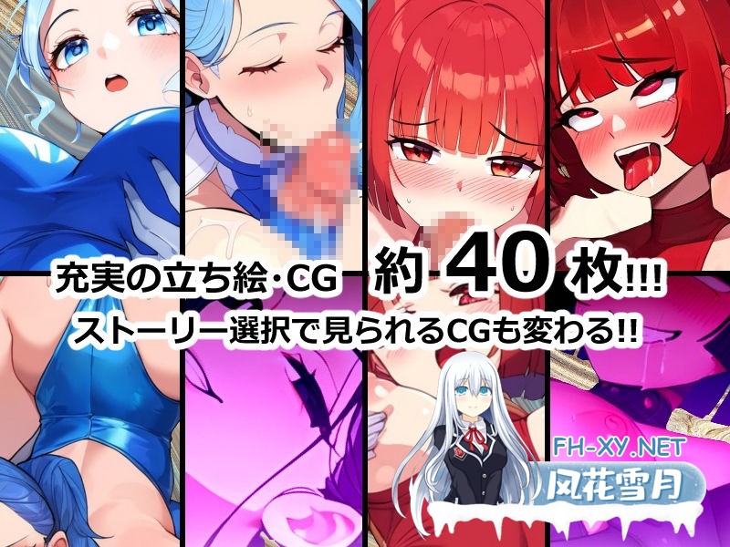[日式RPG/新汉化/PC+安卓] 按下洗脑双访问 押下洗脳ツインアクセス  内嵌AI汉化版+作弊码 [980M]-6.jpg