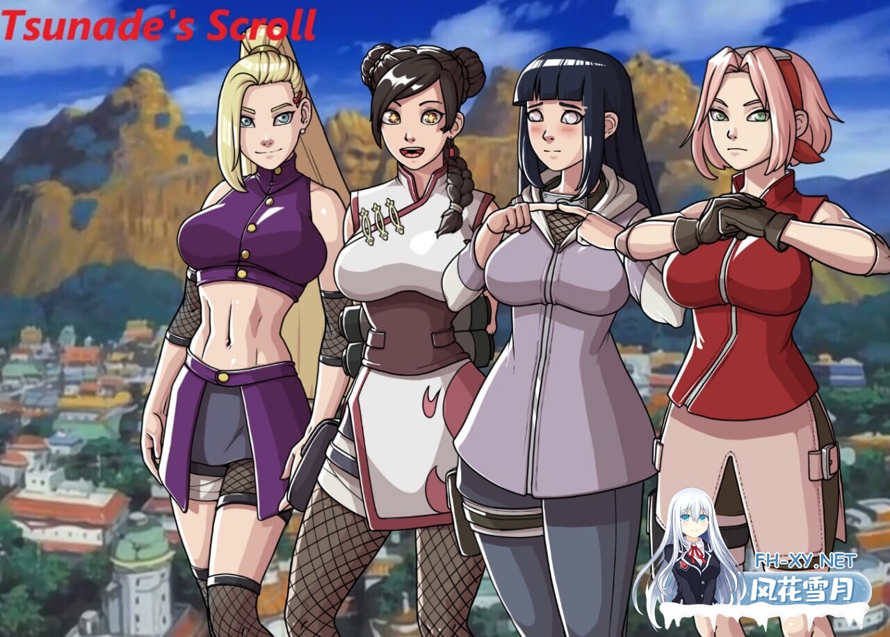 [同人SLG/AI汉化/2D]纲手卷轴/Tsunade’s Scroll[Ver0.1][PC/500M]-1.jpg