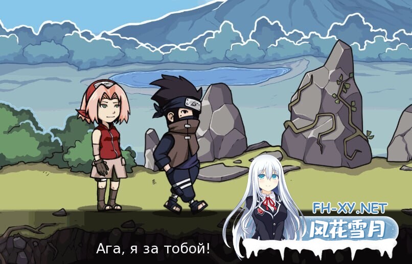 [同人SLG/AI汉化/2D]纲手卷轴/Tsunade’s Scroll[Ver0.1][PC/500M]-3.jpg