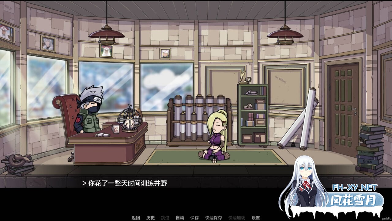 [同人SLG/AI汉化/2D]纲手卷轴/Tsunade’s Scroll[Ver0.1][PC/500M]-4.jpg