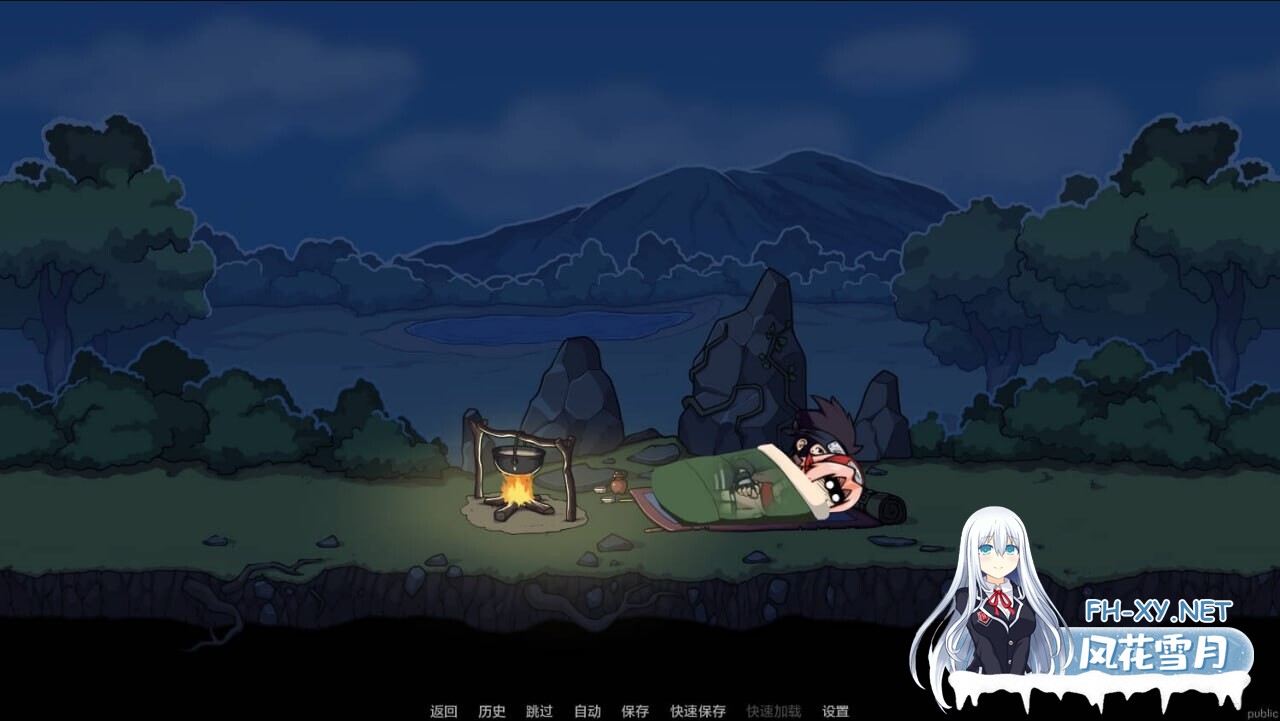 [同人SLG/AI汉化/2D]纲手卷轴/Tsunade’s Scroll[Ver0.1][PC/500M]-6.jpg