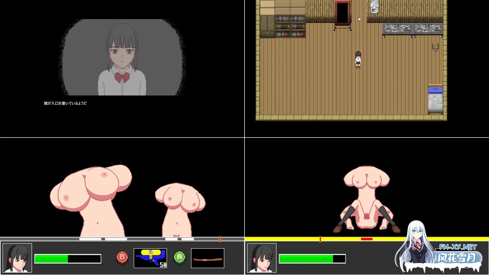 [ACT/像素/更新/DL官中/魔物娘/机械X/异种X][RJ01374069/蒼夢ペリカン社团]不可思议的梦物语集/不思議な夢物語集[Ver25.05.03][PC/200M]-1.jpg