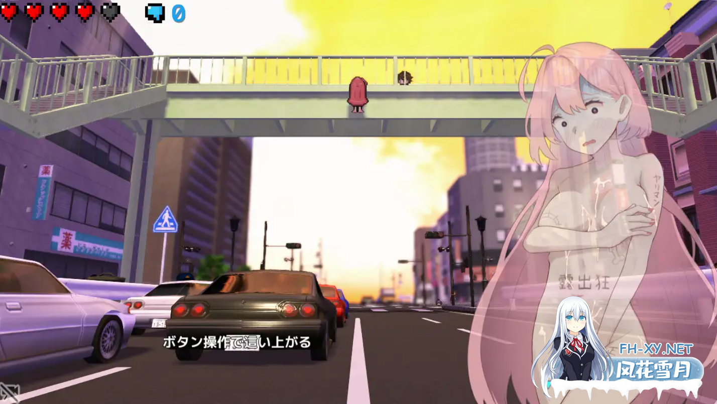 [SLG/DL官中/步兵/露出/小便][RJ01040431/かわいそうなのは抜ける社团]全裸徘徊的女子大学生~害羞的椎名酱/全裸徘徊女子大生 はずかしーなちゃん (18...-2.png