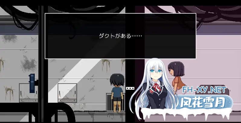 [ADV//汉化]从废弃殖民地逃脱/廃コロニーからの脱出 ver1.1.0 AI汉化版[PC/820M]-2.jpg