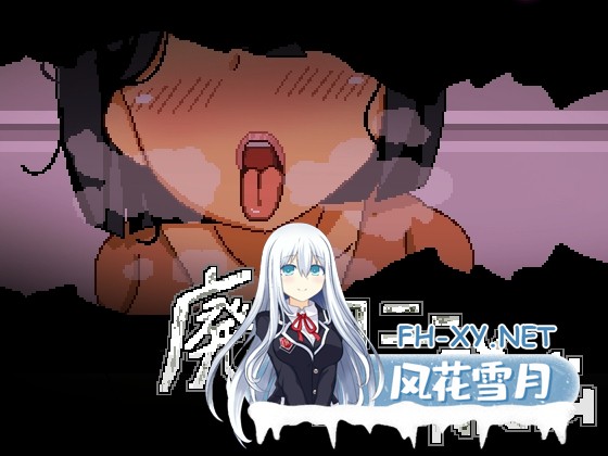 [ADV//汉化]从废弃殖民地逃脱/廃コロニーからの脱出 ver1.1.0 AI汉化版[PC/820M]-3.jpg