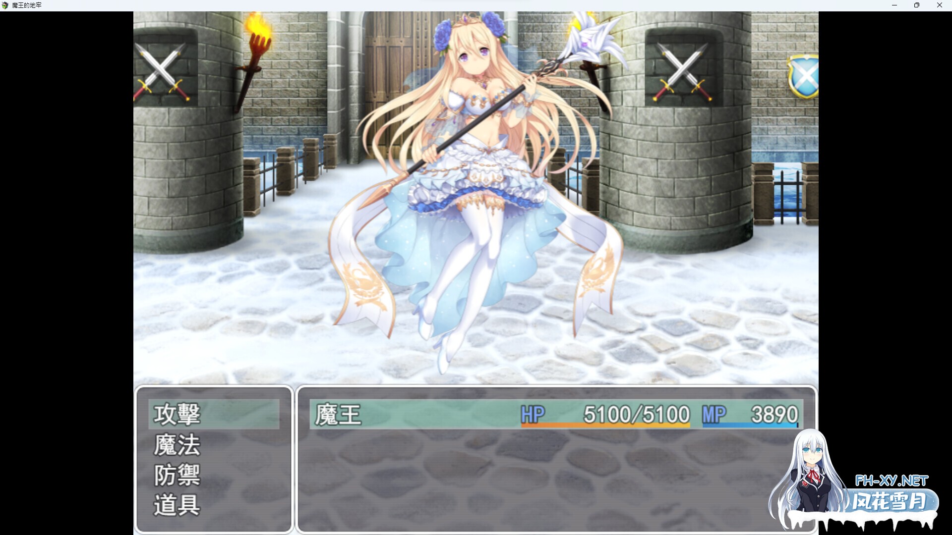[RPG/STEAM官中/步兵]魔王的地牢/The Demon Lord Dungeon[PC/500M]-2.jpg