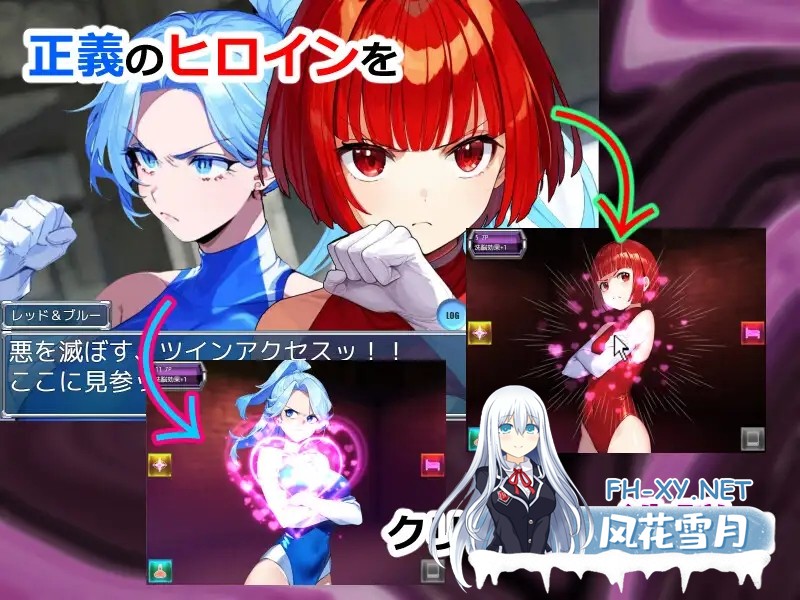 [RPG/AI汉化/拘束/恶堕/巨乳/处女/AI作画][RJ01178204/AfterImage社团]洗脑双胞胎/押下洗脳ツインアクセス[PC+安卓/970M]-2.jpg