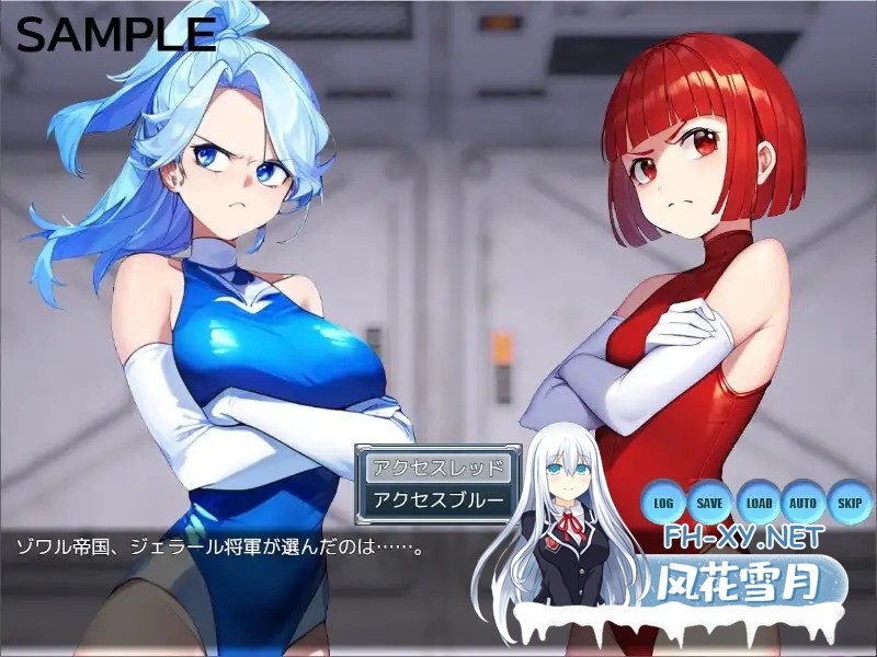 [RPG/AI汉化/拘束/恶堕/巨乳/处女/AI作画][RJ01178204/AfterImage社团]洗脑双胞胎/押下洗脳ツインアクセス[PC+安卓/970M]-5.jpg