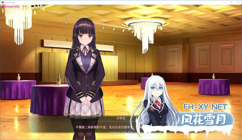 [SLG/官中]用洗脑APP肆意玩弄狂妄大小姐2-V0.1官中DEMO版[2.6G]-3.jpg